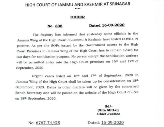 high court