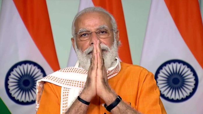 Modi