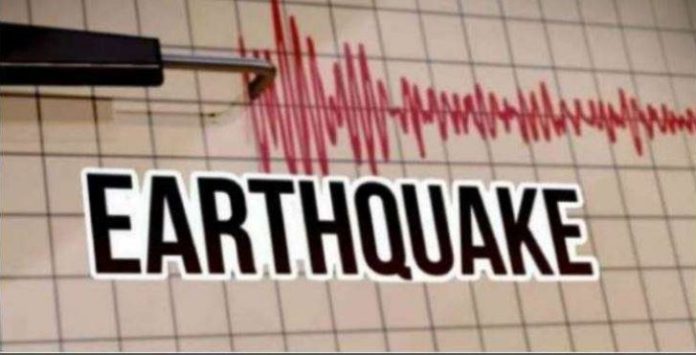 earthquake