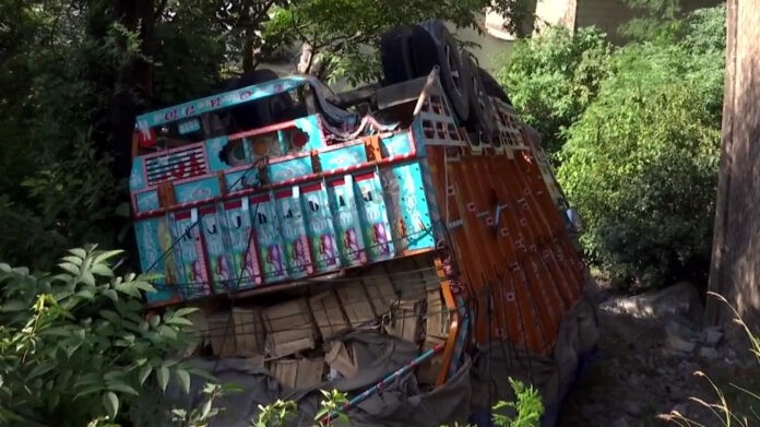 accident
