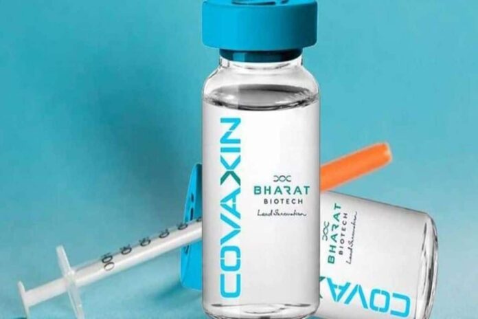 covaxin-1200