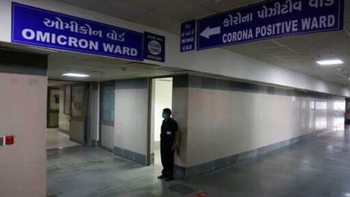 maha_omicron_1639145485222_1639145485412