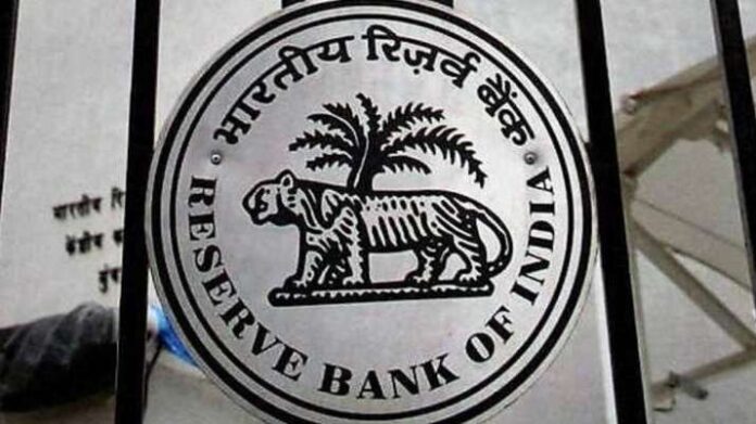 rbi-1638933571