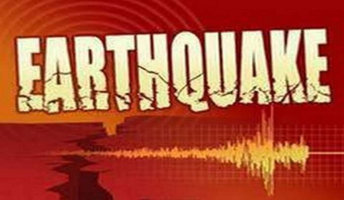 earthquake-ani-1642819595